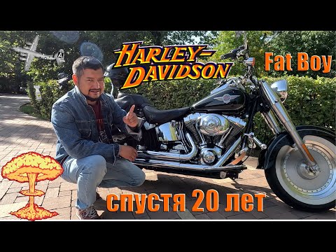 Видео: Harley Davidson Fat Boy на TwinCam 88B + карбюратор,  или сбывшаяся мечта из детства.