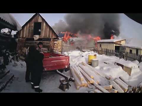 Видео: Пожар:частные - один за другим...