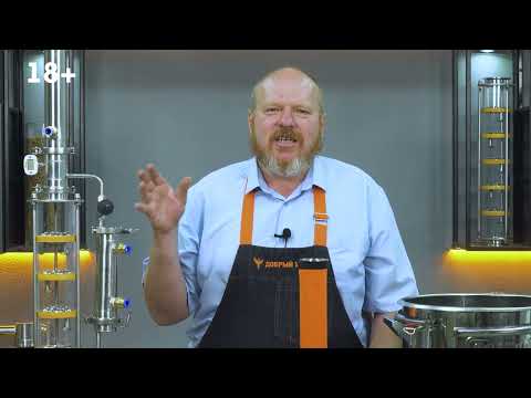 Видео: сДЖ 26: Вкусный самогон одной перегонки из домашнего вина на тарельчатой колонне Титан 2 дюйма