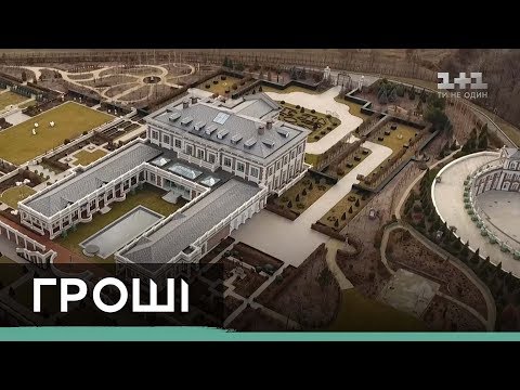 Видео: VIP-недвижимость: кто застраивает берега и памятники архитектуры