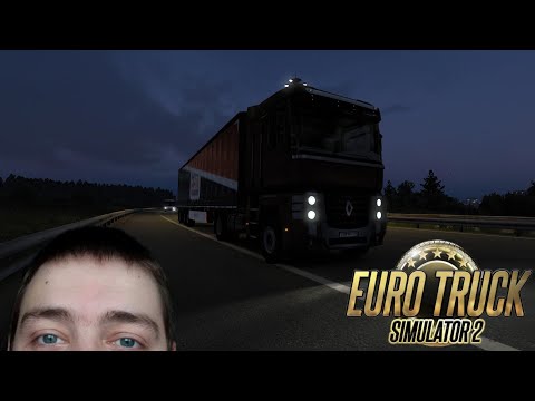 Видео: ИДЕАЛЬНЫЕ ЗАЕЗДЫ | EURO TRUCK SIMULATOR 2 | Прохождение #5