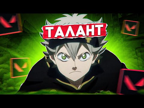 Видео: ТАЛАНТЛИВЫЙ ИГРОК ПОКАЗЫВАЕТ КАК ВЫИГРЫВАТЬ РАНКЕД