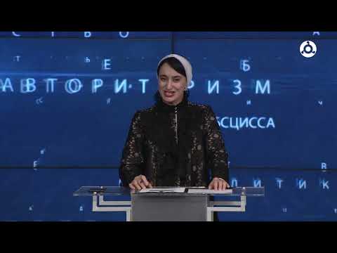 Видео: Эрудиты. 26.10.2024 г. МПК & НПК.