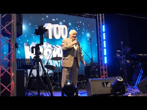 Видео: РКИИГА 100 КИПСАЛА Поздравления. Рига