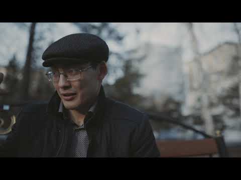 Видео: Үміт