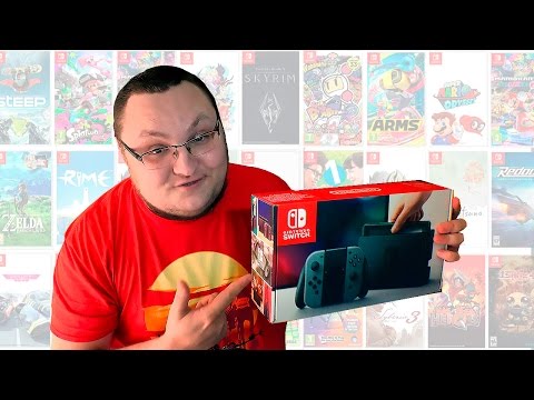 Видео: NINTENDO SWITCH — Стоит ли покупать? (ОБЗОР)