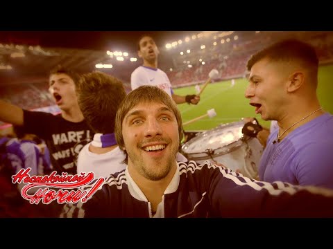 Видео: Афины🌙 Неспокойной ночи 🌏 Моя Планета