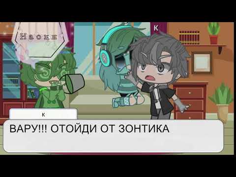 Видео: Жизнь 13 карт за кадром 1/?