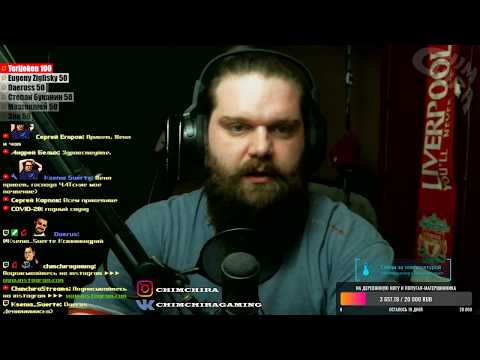 Видео: КАК У ВАС ДЕЛА?  | ШОУ "ДО@Б@ЛСЯ!" #110