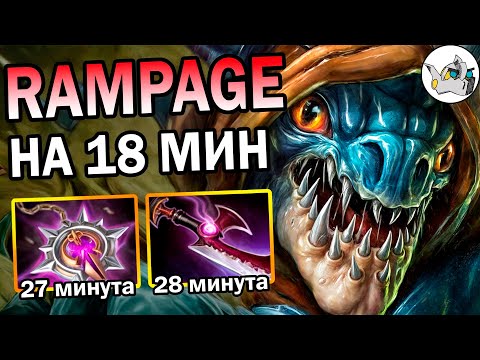 Видео: ТОП 1 КЕРРИ ПАТЧА.. СОЛЕВАР на СЛАРКЕ 🔥 Slark Dota 2 Guide 7.37e