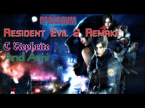 Видео: Прохождение Alone in the Dark New Nightmare и Resident Evil 2 Remake Сценарий А,за Клейр,часть 2