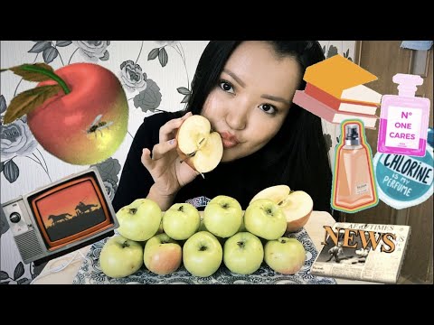 Видео: КИСЛЫЕ ЯБЛОКИ КАК В ДЕТСТВЕ, МОЯ ПЕРВАЯ РАБОТА|МУКБАНГ асмр|mukbang asmr apple eating sound