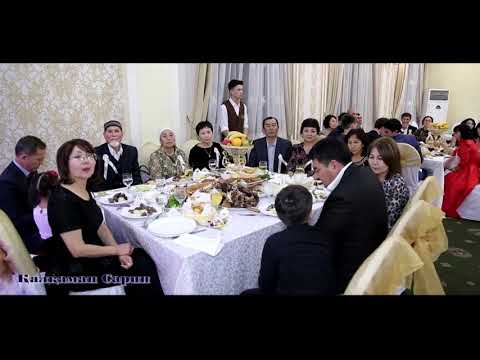 Видео: Қалқаман Сарин.Жаксылық жасасаң деген өлең.