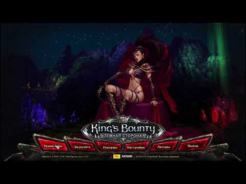 Видео: Зима близко в King's Bounty Dark Side MOD Свет во тьме.