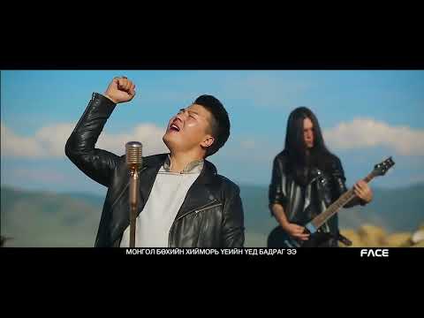 Видео: Монгол бөхийн хийморь Гэрэлчулуун Mongol bukhiin khiimori Gerelchuluun