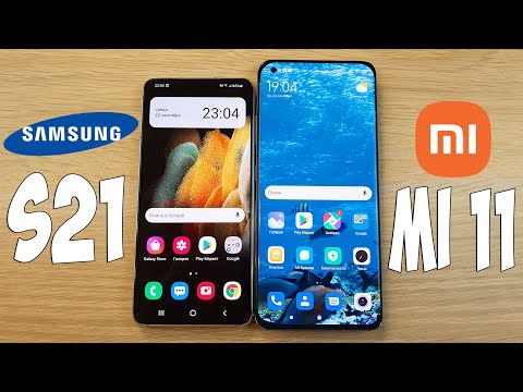 Видео: SAMSUNG GALAXY S21 VS XIAOMI MI 11 -  ЧЕЙ ФЛАГМАН ЛУЧШЕ? ПОЛНОЕ СРАВНЕНИЕ!