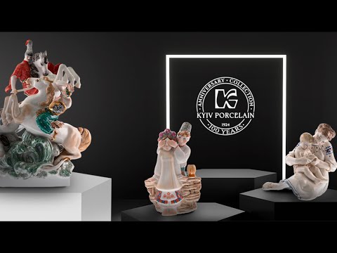 Видео: KIYV PORCELAIN | КИЕВСКИЙ ФАРФОР ВОЗВРАЩАЕТСЯ | ЮБИЛЕЙНАЯ КОЛЛЕКЦИЯ К 100-ЛЕТИЮ ЗАВОДА