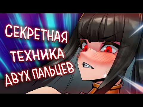 Видео: Побеждаем Женщин Одной Рукой.. | Isekai Janken Hero | Визуальная Новелла