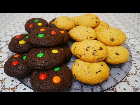 Видео: СЕКРЕТНЫЕ РЕЦЕПТЫ ПЕЧЕНЬЯ !!! Шоколадное Печенье с M&M’s и Рецепт Печенья с шоколадными каплями
