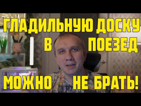 Видео: Итоги дня за 30 октября 2025 года