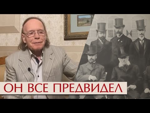 Видео: Как надвигалась мировая катастрофа