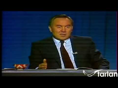 Видео: Интервью Нурсултана Назарбаева 1992 год