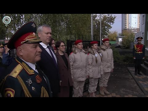 Видео: НОВОСТИ в 18:30 – 02 октября 2023