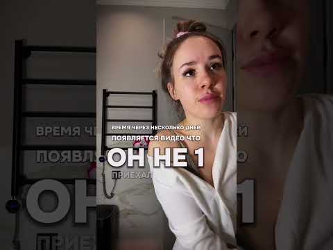 Видео: Вопросы на которые у меня нет ответов 