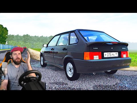 Видео: КУПИЛ ваз 2114 ЛЕГЕНДА - City Car Driving + руль для ПК - FLASHFIRE IMOLA F107