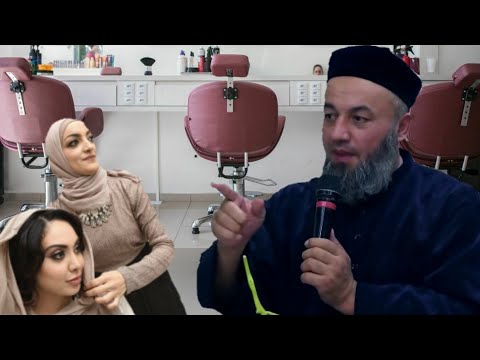 Видео: Гу́залик салони хакида Салохиддин домла