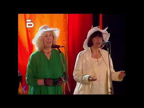 Видео: Групата за Градски песни и шлагери "Вълшебни мелодии"