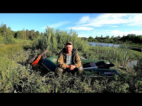 Видео: Рыбалка с ночёвкой!!! Проверил дикие места 🎣