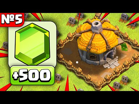 Видео: САМЫЙ БОГАТЫЙ ГОБЛИН В ИГРЕ 💲 РАЗВИТИЕ ГОБЛИНА в CLASH OF CLANS №5