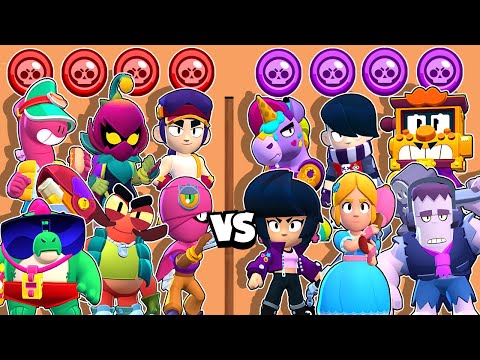 Видео: ЭПИЧЕСКИЕ ПРОТИВ МИФИЧЕСКИХ БРОЛЕРОВ | ЧТО ТАКОЕ ЛУЧШЕЕ КАЧЕСТВО? |BRAWL STARS