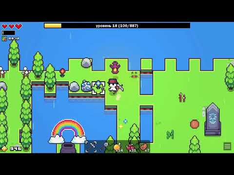 Видео: РАСШИРЯЕМ ТЕРРИТОРИЮ ➢ Forager #5