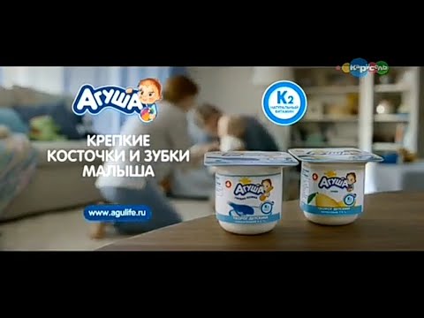 Видео: Рекламный блок и спонсор показа (Карусель, 03.04.2017)
