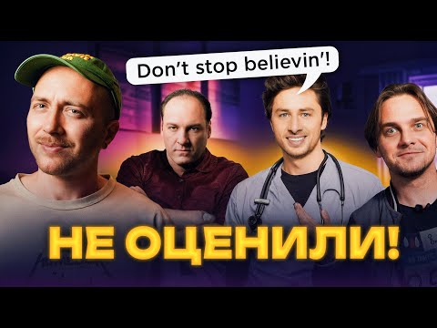 Видео: ПЕСНИ, которые не сразу стали ХИТАМИ
