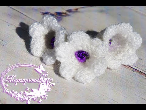 Видео: Как связать КОЛОКОЛЬЧИК КРЮЧКОМ 🌷Цветы крючком