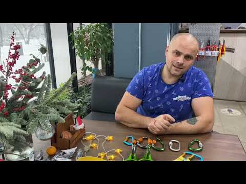 Видео: Карабины GURU