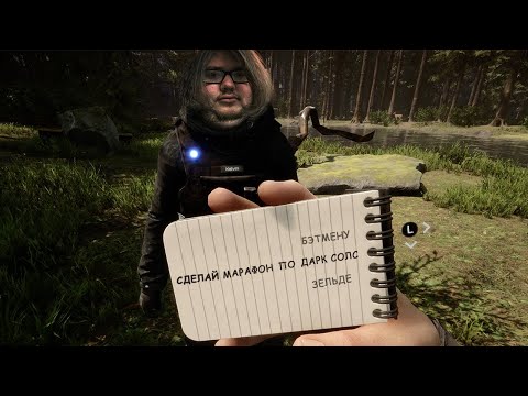 Видео: Сын леса feat. Kickrocks