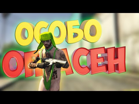 Видео: ЕГО БОЯЛИСЬ ВСЕ КОПЫ ШТАТА! НАВОДИМ СУЕТУ В ГТА 5 РП | GTA 5 RP (Rainbow)