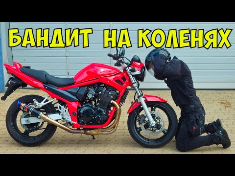 Видео: Обзор Suzuki GSF 650 Bandit/Вечная Классика в Мире Мото