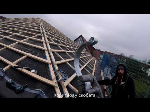 Видео: Монтаж скоби за полукръгъл улук.
