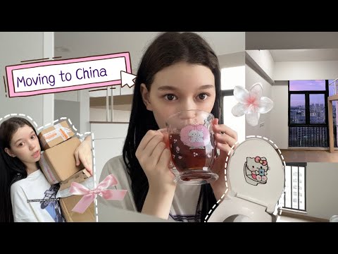 Видео: МОЯ КВАРТИРА В КИТАЕ 🇨🇳/Room tour/ China vlog