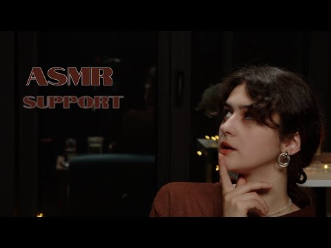 Видео: АСМР поддержка✨ Принятие себя | ASMR support✨ Self-acceptance |