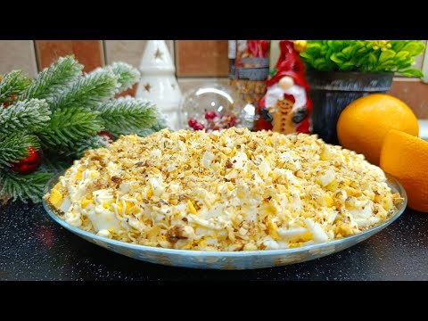Видео: 🎄Новогодний салат с курицей и апельсином 🍊🥗🎅
