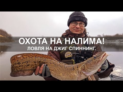 Видео: Рыбалка и Руслан Файзуллин. ВЕЛИКОЛЕПНОЕ завершение сезона. Рыбалка в Тюмени. Рыбалка 4к