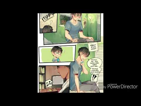 Видео: Комикс Юрий на Льду