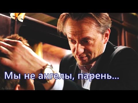 Видео: Закрытая школа || Мы не ангелы