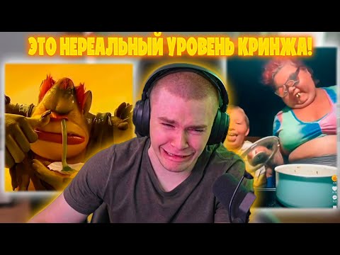 Видео: ДЕРЗКО69 НЕ ВЫДЕРЖИВАЕТ КРИНЖ в ЛАЙК! DERZKO69 СМОТРИТ LIKEE